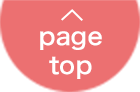 pagetop